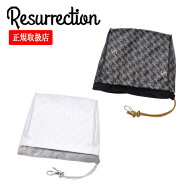 【26SS】Resurrection レザレクション IRON HOOD (GM PVC) / PVC生地 オリジナルテキスタイル アイアンフ…