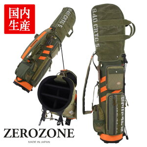 �y��s�U���E��������s�z�y�ԕi�E�����s�zZEROZONE �[���]�[�� �~���^���[�}�e���A�� �X�^���h �L���f�B�o�b�O �S���t �X�|�[�c �O�b�Y �G�� �R���y ���E���h ���[ ���� ���{�� ������