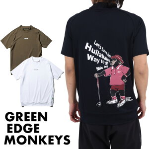 �y26SS�zGREEN EDGE MONKEYS �O���[���G�b�W�����L�[�Y MOCK NECK HARF SLEEVE / �����L�[�f�U�C���o�b�N�v�����g ���b�N�l�b�NT�V���c �X�|�[�c �E�F�A �S���t ���� �A�N�e�B�u �M�t�g �R���y ���E���h 