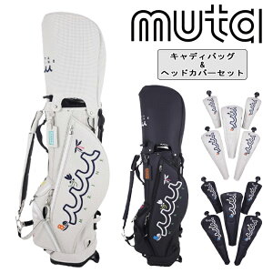 �y26SS�z�y��s�U���E��������s�z �y�ԕi�E�����s�z muta MARINE GOLF ���[�^�}���� �S���t CADDY BAG & HEAD COVER / �p���`���O�G�V�J�����U�[ �t���[�������`�[�t�h�J �X�^���h�^�C�v �L���f�B