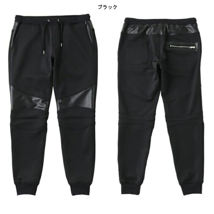 楽天市場】【NEW YEAR SALE】1PIU1UGUALE3 ウノピゥウノウグァーレトレ  