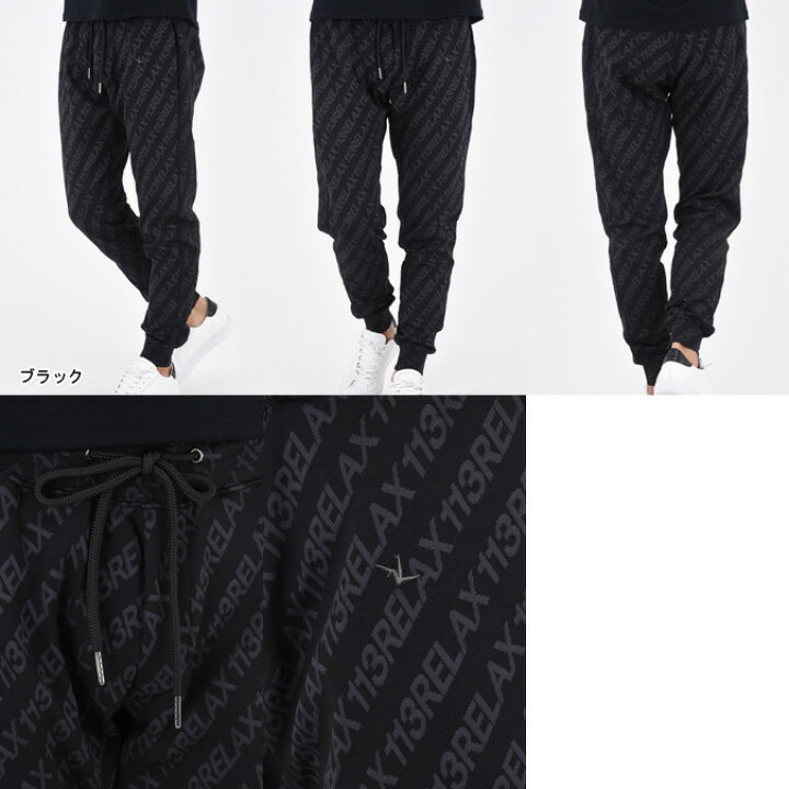 楽天市場】【返品不可】1PIU1UGUALE3 RELAX ウノピゥウノウグァー 