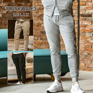 �yFINAL SALE�z�y2025AW�z1PIU1UGUALE3 RELAX �E�m�s�D�E�m�E�O�@�[���g�� �����b�N�X JOGGER PANTS WITH RHINESTONE CUFFS / ���C���X�g�[���w���X�E�F�b�g�W���K�[�p���c �A�E�g�h�A �J�W���A�� ���V�q�O ���Y