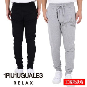 �y26AW�z1PIU1UGUALE3 RELAX �E�m�s�D�E�m�E�O�@�[���g�� �����b�N�X HEAVY FRENCH TERRYSCRIPT CODE LOGO LONG PANTS / �t�����`�e���[ ���[�v���S �����O�p���c �J�W���A�� �A�E�g�h�A �{�g���X ���Y�{�� ���K