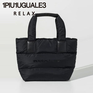 �y26AW�z1PIU1UGUALE3 RELAX �E�m�s�D�E�m�E�O�@�[���g�� �����b�N�X PUFFY NYLON MINI TOTE BAG / �i�C���� ���ȃ~�j�g�[�g�o�b�O �G�� �M�t�g �J�W���A�� �A�E�g�h�A ���� ���s �������� �J�o�� ���ϓ��� 