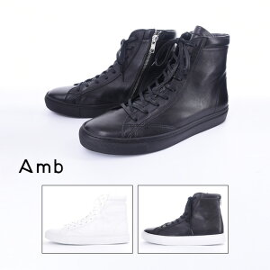 amb ハイカット メンズスニーカーの人気商品・通販・価格比較 - 価格.com
