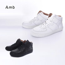 楽天市場】amb ハイカット レザースニーカーの通販