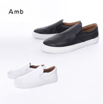 楽天市場】amb スリッポン ハラコの通販