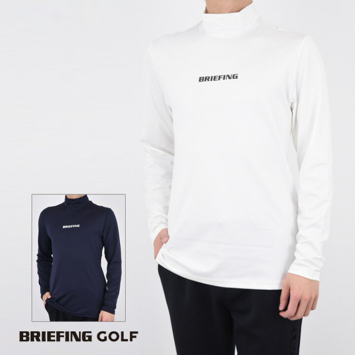 楽天市場】BRIEFING GOLF ブリーフィング ゴルフ TOUR LS HIGH NECK  