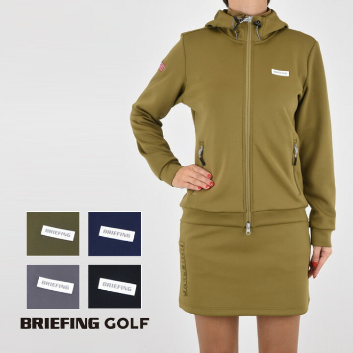 楽天市場】BRIEFING GOLF ブリーフィング ゴルフ 3D LOGO PARKA 