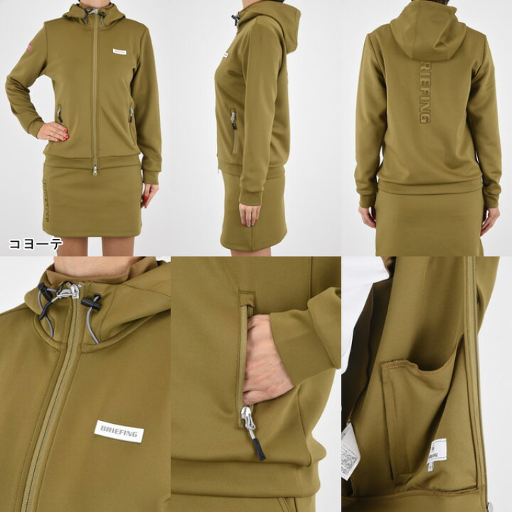 楽天市場】BRIEFING GOLF ブリーフィング ゴルフ 3D LOGO PARKA  