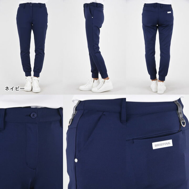 楽天市場】【CLEARANCE SALE】BRIEFING GOLF ブリーフィング ゴルフ 3D 