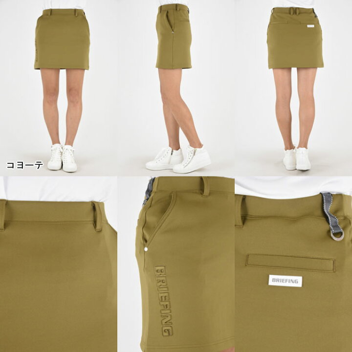 楽天市場】BRIEFING GOLF ブリーフィング ゴルフ 3D LOGO SKIRT 