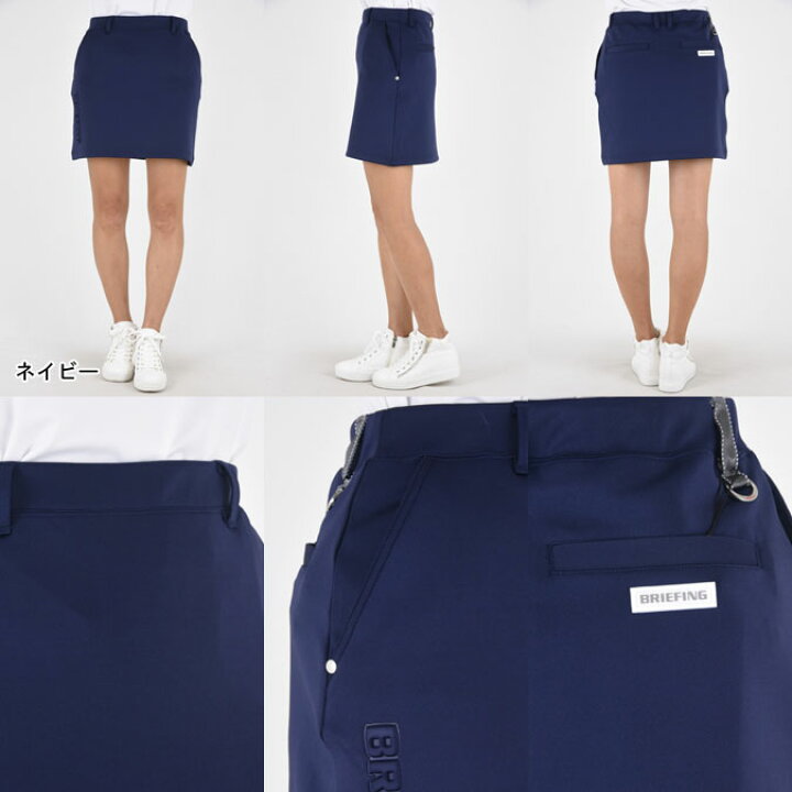 楽天市場】BRIEFING GOLF ブリーフィング ゴルフ 3D LOGO SKIRT 