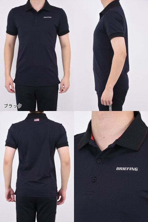 楽天市場】BRIEFING GOLF ブリーフィング ゴルフ BASIC POLO メンズ 