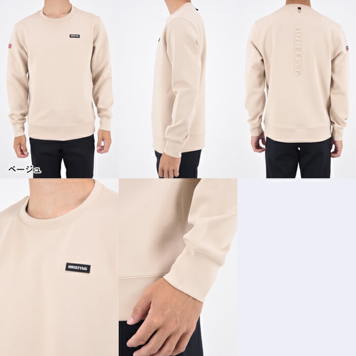 楽天市場】BRIEFING GOLF ブリーフィング ゴルフ 3D LOGO CREW NECK  