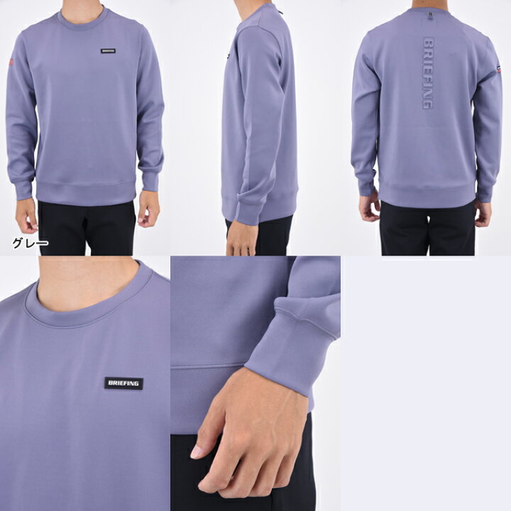 楽天市場】BRIEFING GOLF ブリーフィング ゴルフ 3D LOGO CREW NECK  