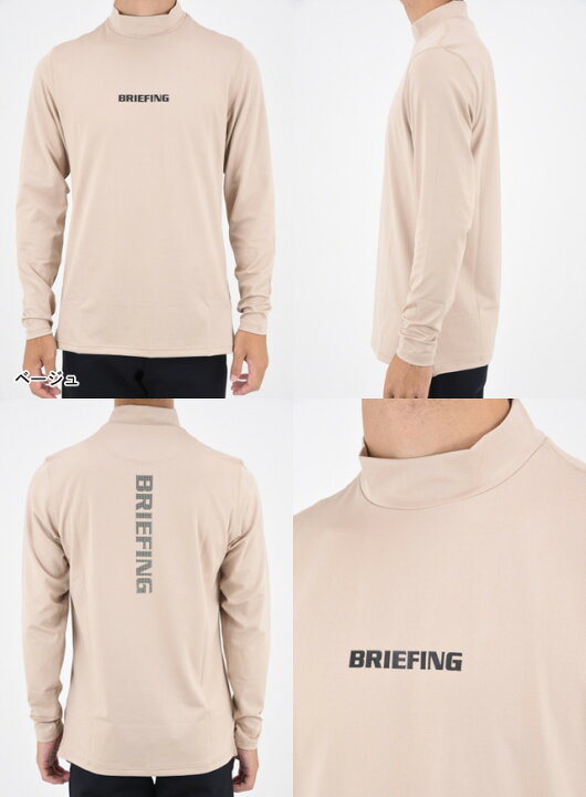 楽天市場】【CLEARANCE SALE】BRIEFING GOLF ブリーフィング ゴルフ 