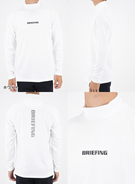楽天市場】【CLEARANCE SALE】BRIEFING GOLF ブリーフィング ゴルフ 