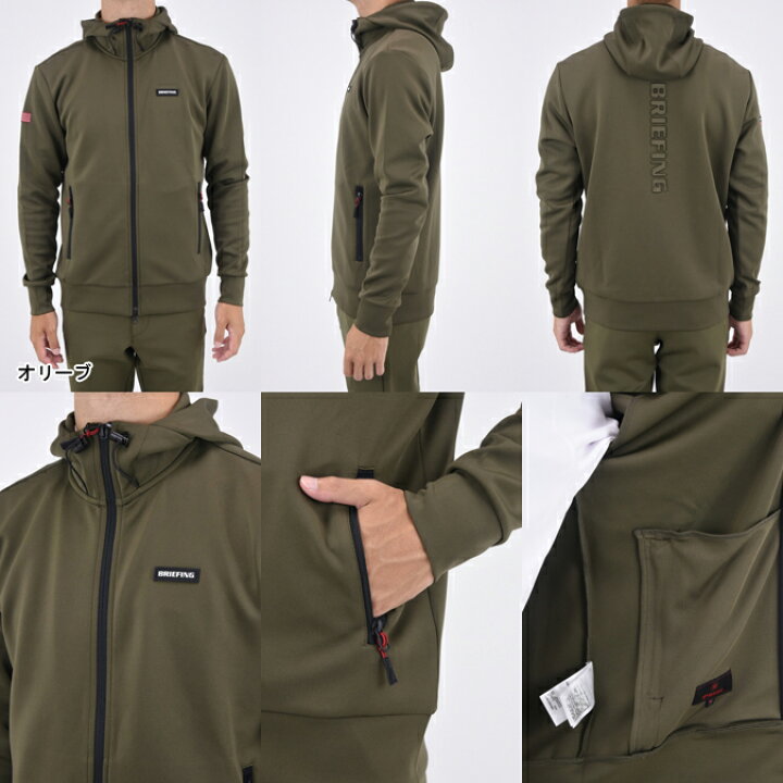 楽天市場】BRIEFING GOLF ブリーフィング ゴルフ 3D LOGO PARKA メンズ  