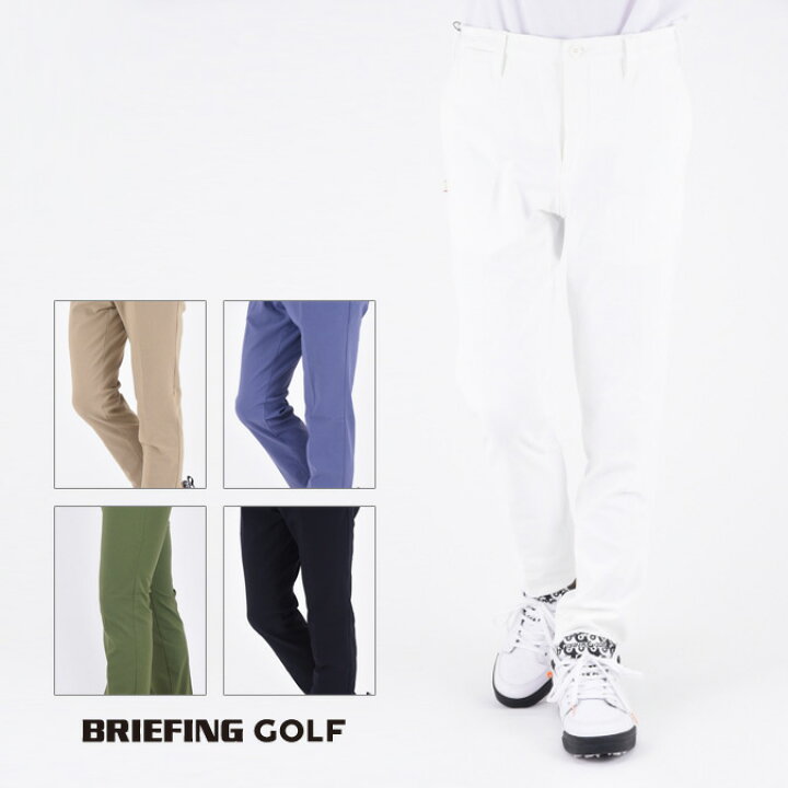 楽天市場】【返品不可】BRIEFING GOLF ブリーフィング ゴルフ  