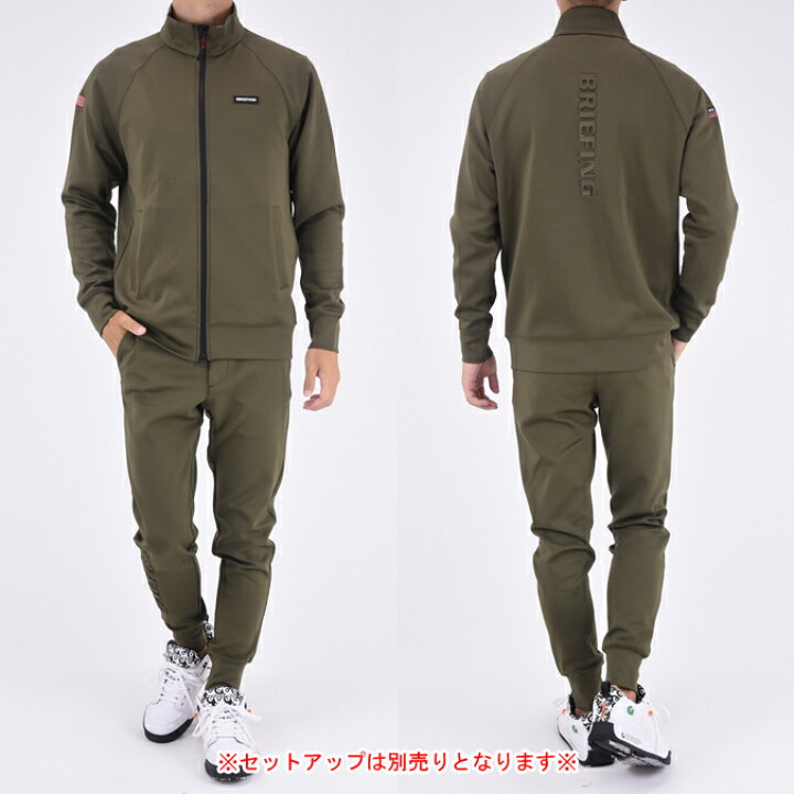 楽天市場】BRIEFING GOLF ブリーフィング ゴルフ 3D LOGO JOGGER PANTS  