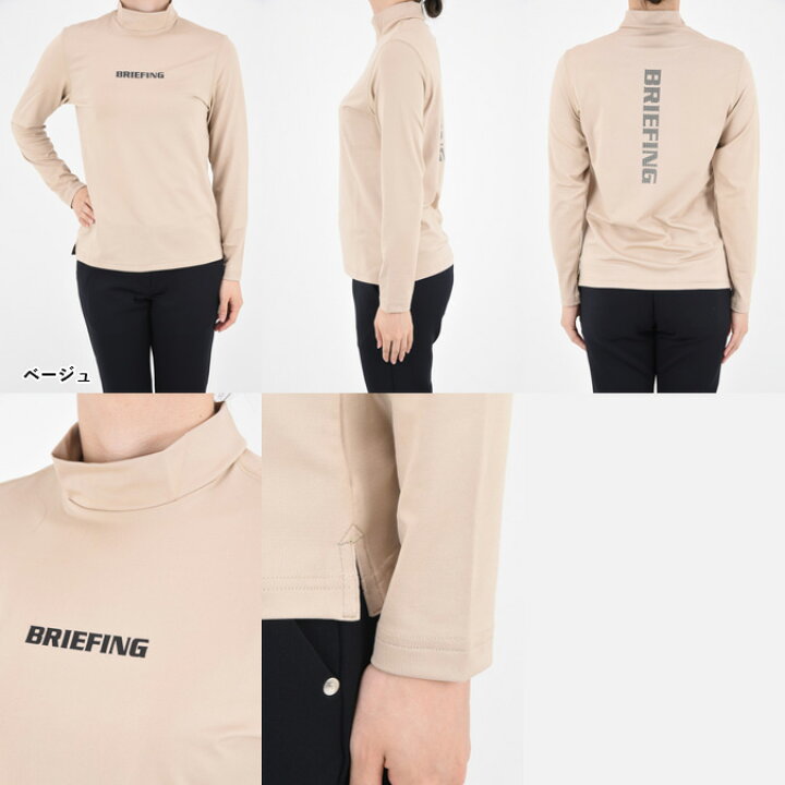 楽天市場】BRIEFING GOLF ブリーフィング ゴルフ TOUR LS HIGH NECK  