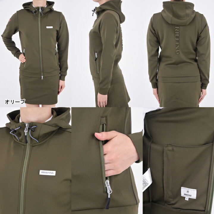 楽天市場】BRIEFING GOLF ブリーフィング ゴルフ 3D LOGO PARKA 
