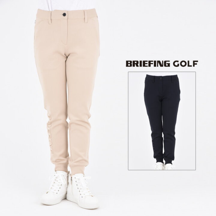 楽天市場】BRIEFING GOLF ブリーフィング ゴルフ 3D LOGO JOGGER PANTS  