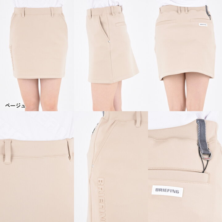 楽天市場】【CLEARANCE SALE】BRIEFING GOLF ブリーフィング ゴルフ 3D 