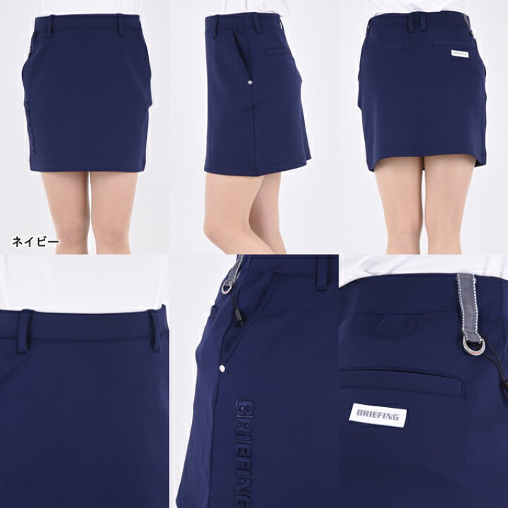 楽天市場】【CLEARANCE SALE】BRIEFING GOLF ブリーフィング ゴルフ 3D 
