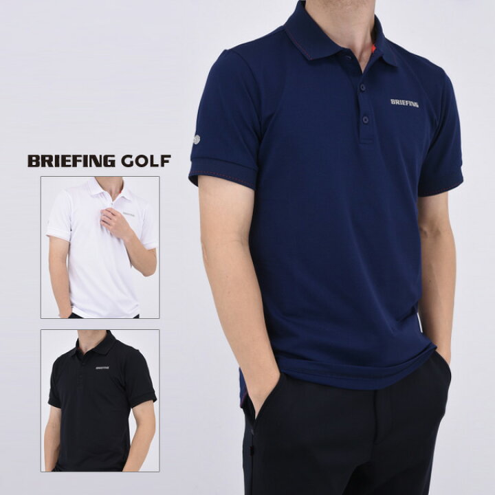 楽天市場】BRIEFING GOLF ブリーフィング ゴルフ BASIC POLO メンズ  
