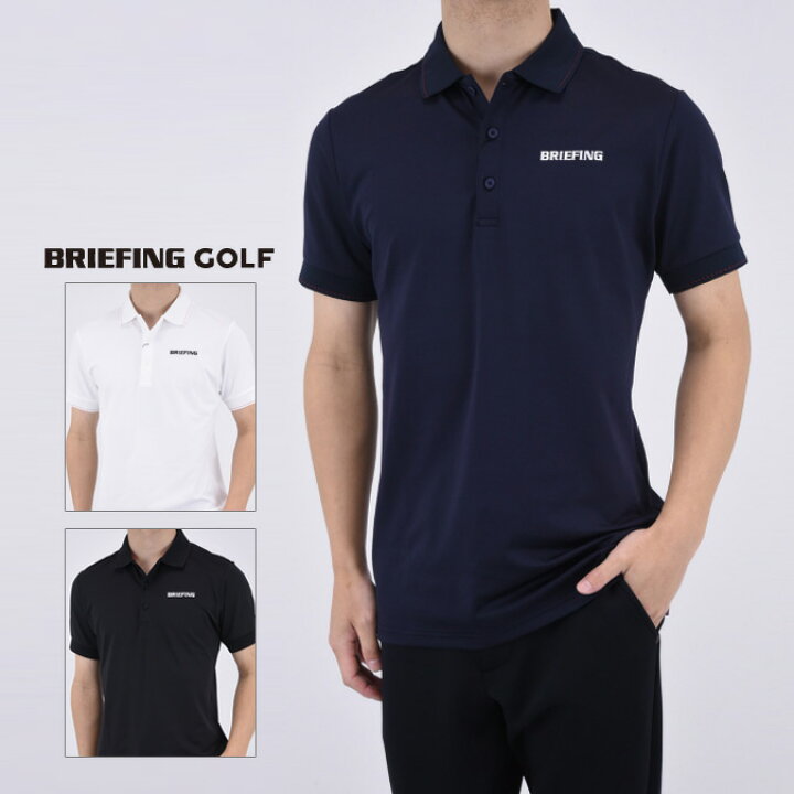 楽天市場】BRIEFING GOLF ブリーフィング ゴルフ TOUR POLO メンズ  