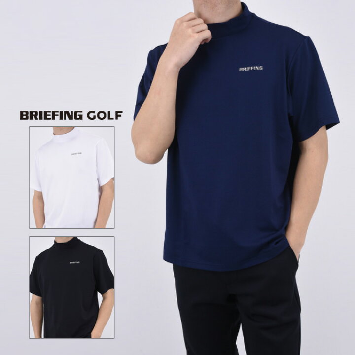 楽天市場】【返品不可】BRIEFING GOLF ブリーフィング ゴルフ BASIC  