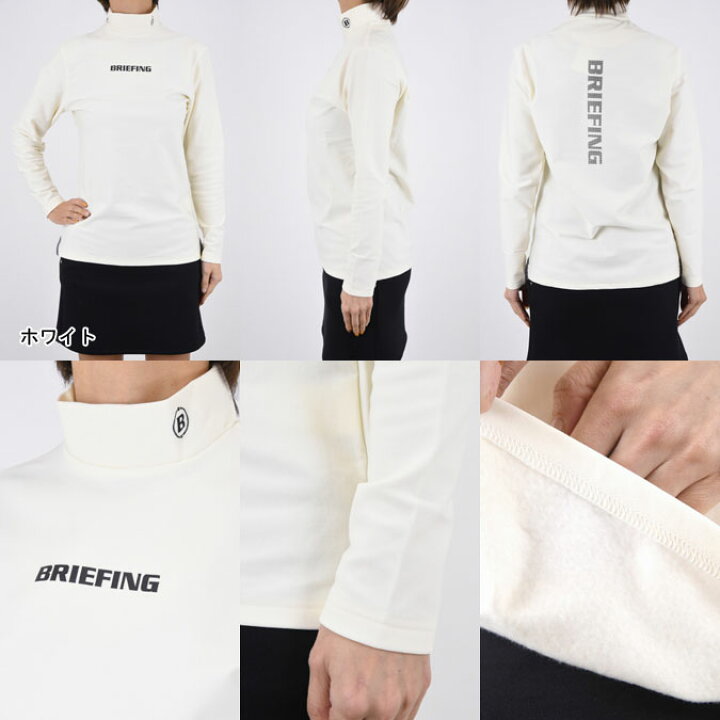 BRIEFING - MENS TOUR LS HIGH NECK BBG231 / ブランドロゴ ロング 