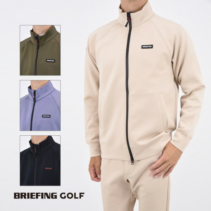 楽天市場】BRIEFING GOLF ブリーフィング ゴルフ 3D LOGO BLOUSON  