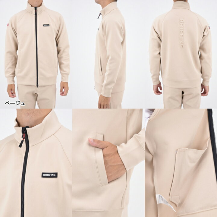 楽天市場】BRIEFING GOLF ブリーフィング ゴルフ 3D LOGO BLOUSON 