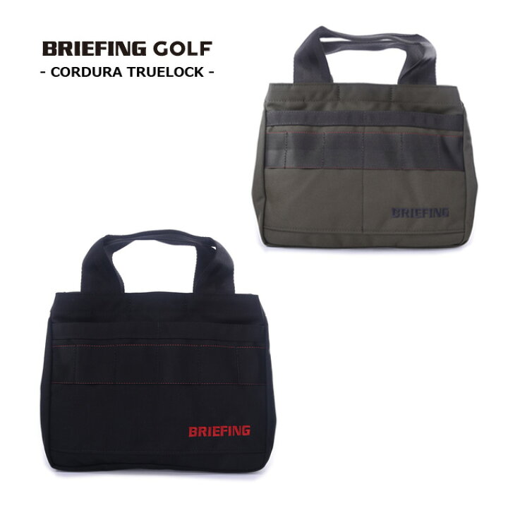 楽天市場】【STANDARD SERIES】BRIEFING GOLF ブリーフィング ゴルフ 