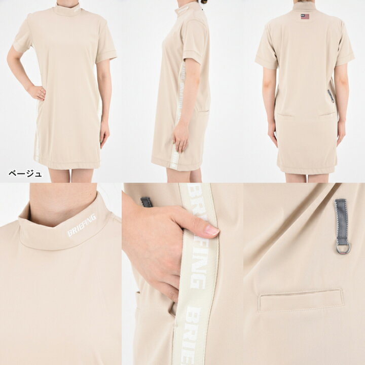 楽天市場】【WINTER SALE】【返品不可】BRIEFING GOLF ブリーフィング 