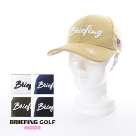 BRIEFING GOLF ブリーフィング ゴルフ BASIC CAP メンズ レディース キャップ ロゴ刺繍 ベルクロ アーバンゴルフ スポーツ アウトドア BRG231W57