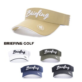 BRIEFING GOLF ブリーフィング ゴルフ BASIC VISOR メンズ レディース ベーシック サンバイザー ロゴ刺繍 ベルクロ アーバンゴルフ スポーツ アウトドア BRG231W58