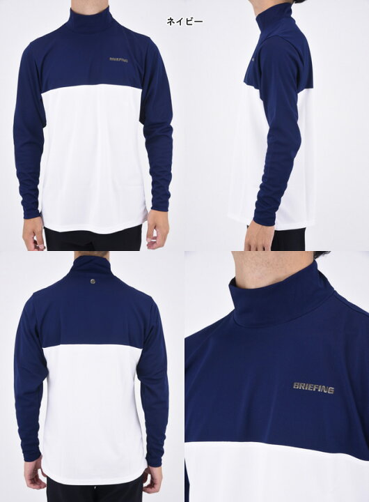 楽天市場】BRIEFING GOLF ブリーフィング ゴルフ BI-COLOR LS HIGH 