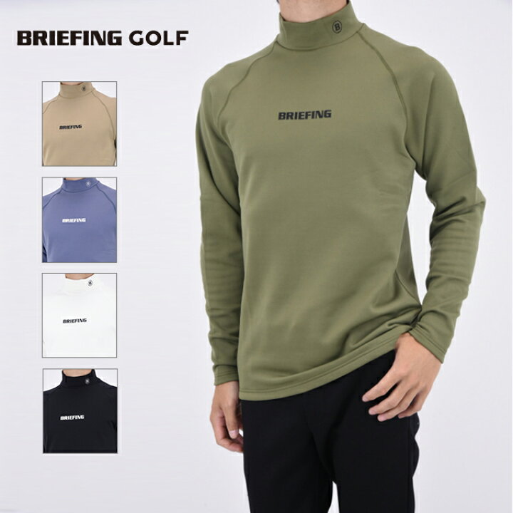 楽天市場】BRIEFING GOLF ブリーフィング ゴルフ WARM LS HIGH NECK  
