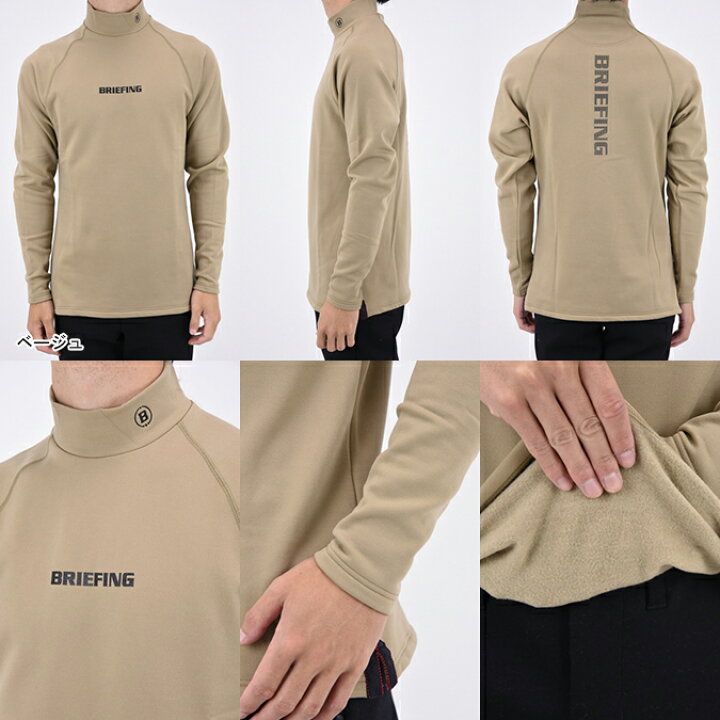 楽天市場】BRIEFING GOLF ブリーフィング ゴルフ WARM LS HIGH NECK  