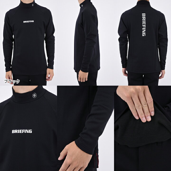 楽天市場】BRIEFING GOLF ブリーフィング ゴルフ WARM LS HIGH NECK 