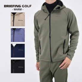 【返品不可】BRIEFING GOLF ブリーフィング ゴルフ WARM 3D LOGO PARKA メンズ レディース パーカー 長袖 ジップアップ ダブルジップ ストレッチ ダンボールニット スウェット ジャージ 起毛 ウォーム アーバンゴルフ スポーツ アウトドア ファッション S-XL S-LL BRG233M54