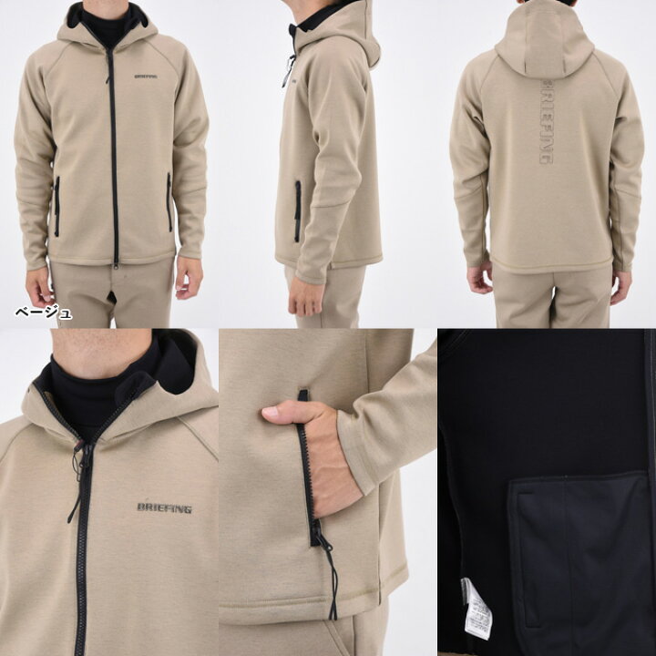 楽天市場】【返品不可】BRIEFING GOLF ブリーフィング ゴルフ WARM 3D  