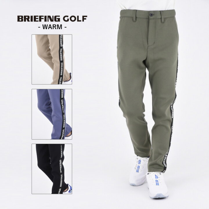 楽天市場】BRIEFING GOLF ブリーフィング ゴルフ WARM SIDE LOGO LINE  