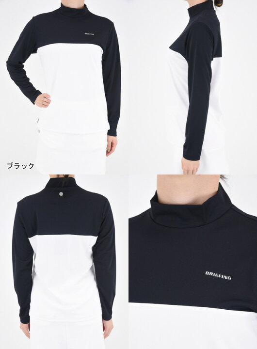 楽天市場】【WINTER SALE】【返品不可】BRIEFING GOLF ブリーフィング 
