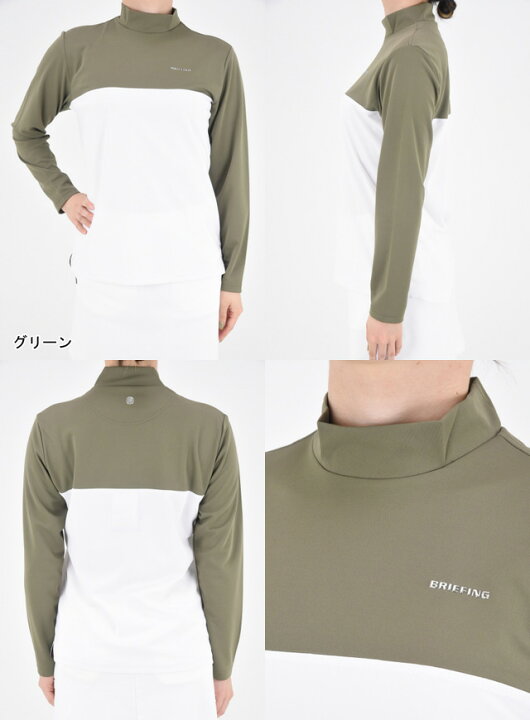 楽天市場】【WINTER SALE】【返品不可】BRIEFING GOLF ブリーフィング 